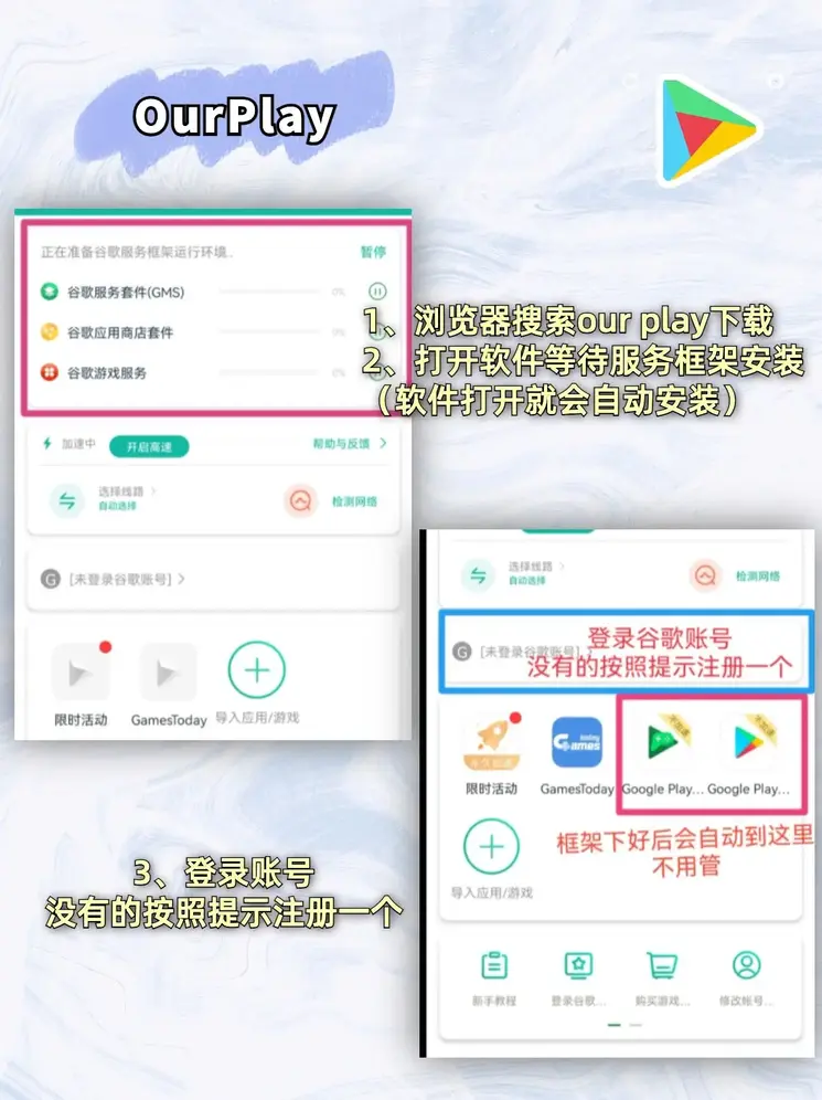 bet356在线体育app下载截图1